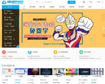 2019°discuzزԴعŻ Դ̳ վԴ ̨ ݿ