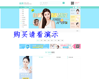 Discuzģ ϶ ҽԺ ҵ gbk+utf8