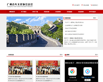 2172ĻЭվ֯ģ壨ֻˣ