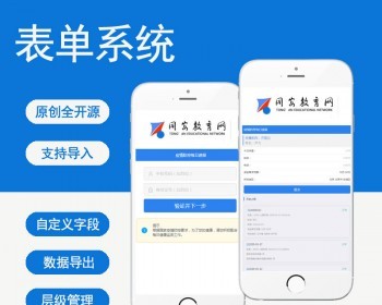 Ϣ걨ܻϵͳϲģ⿼Ͽϵͳѵϵͳ˲Ųϵͳ