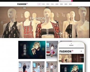 Ӧʽվװվ֯վģ壨Ӧʽƶˣ