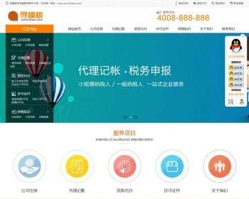 עṫ˾˹˾ַ֯վģ壨ƶˣ