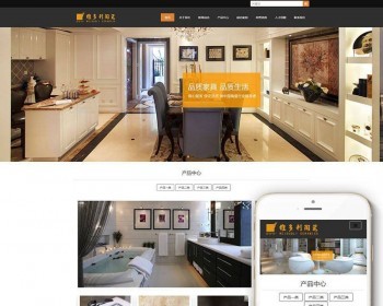 Ӧʽվװ޽ĵשַ֯վģ壨Ӧʽƶˣ