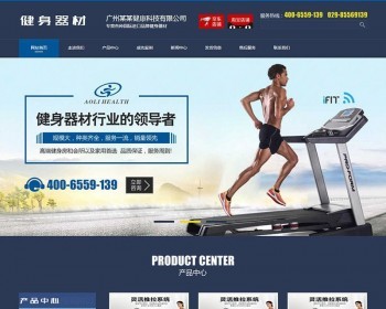 Ӫƹ˶Ľ¿Ƽеַ֯վģ壨ƶˣ