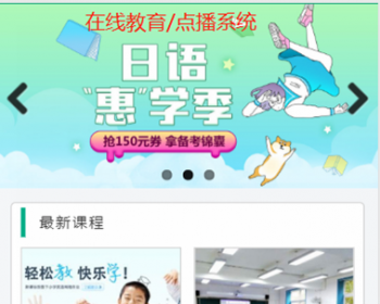 ȫ ϽϵͳϵͳԴ,Ƶֱϵͳ,㲥ϵͳ,ģ⿼,Ͻ,ĵ༭