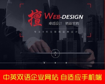 DedecmsӢ˾վģ缼óҵ֯Դ