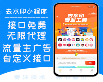 ɫ°汾ƵˮӡԴ,ȥˮӡСԴվ,ȥˮӡԴ