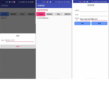 ϢAPPԴ/Դϵͳapp/ڻ˼