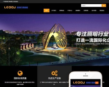 Ӧʽվ̨ʾַ֯վģ壨Ӧʽƶˣ