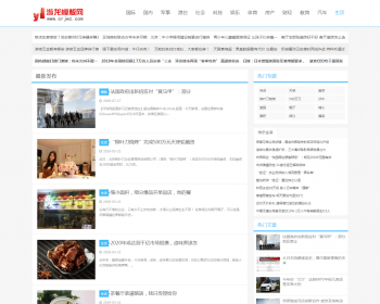 ֯cmsվȺϵͳվģ51֮վԴվԴϢֻ׿