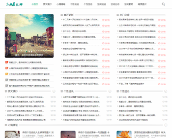 ˵˵վģ֯cmsվԴӦʽվֻ׿վԴϢ