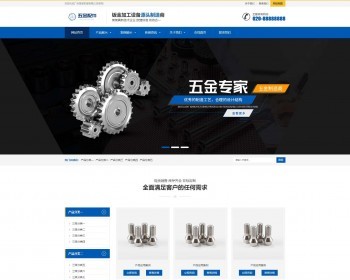 dede֯cmsӦʽվ׼ҵ豸ַ֯վģ壨Ӧʽƶˣ