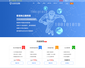 г۷idcԴվsslԴ վڿռ䣬vpsչӦʽ