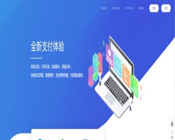 WYۺ֧ƽ̨ܹϵͳ/֧/֧ܹϵͳ