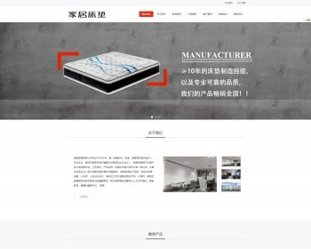 ӦʽվҾӼҾߴӶַ֯վģӦʽƶ