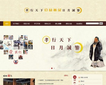 ѧӦʽվ֯վģ壨Ӧʽƶˣ