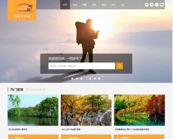 dedecmsHTML5ߴϢ֯վģվԴ