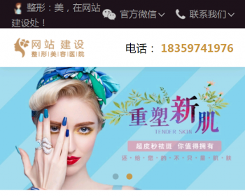 ҽֻվ|ֻվ|ҵַ|ֻҳ|ַֻ|ҵվ