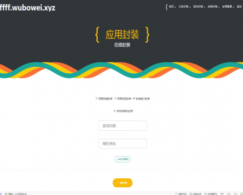 2020°汾ɷվԴ밲׿ϵͳIOSiPhoneǩ֤bԴ