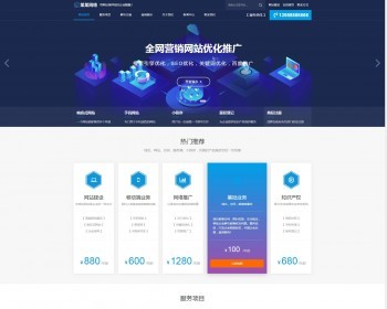 PHPվƼ˾ߵģԴ 缼ҵֻwap