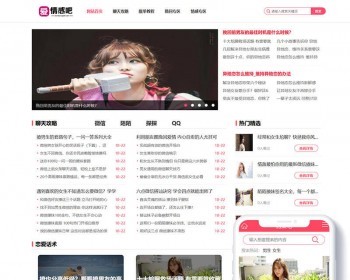 dede椸ѯѶַ֯վģ壨ƶˣdedecmsṹӹ̰