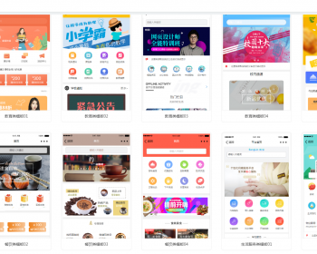 2020ģ黯ƷǳDIYСԴϵͳȫ!