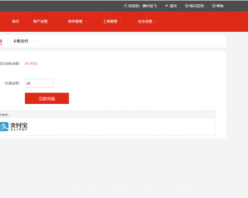 Ѽ۸ǩ֤÷ѲٻԭܹӦ