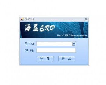 winform ҵERPϵͳԴ c#   C/S