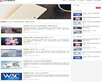 ӦʽվԼblog֯վģ HTML5ıѶ౾˲Դ루Ӧʽֻϣ