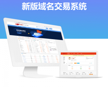 °汾ѼתϵͳѼվ۹ϵͳվϵͳֻ׿