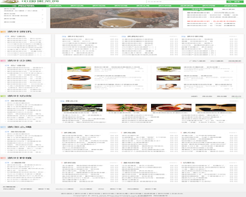 ӦʽվĻ֪ʶѶվԴӦʽƶ