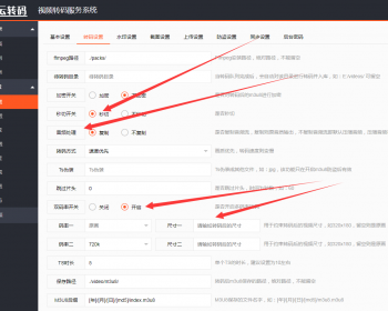 Ѱװ°汾lתϵͳԴ,˫Ƶ  봫,m3u8гƬ ,html5,ȫԴϵͳ