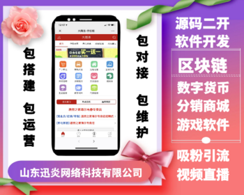 ѸֻϢվվͬŻվԴ루ƶơԴ