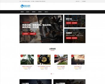 ¼в㲣ƽ̨/ݹ/ƽ̨վ/վ/ٷվ/