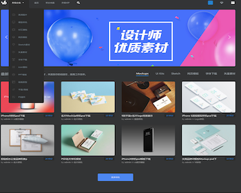 ֯cmsdedecmsҺɫ·v6designƷͼƬزԴվģ¼֧û