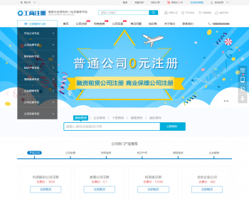 ̵ǼǴҵרȨע̱ҵվԴ ƶӦʽ