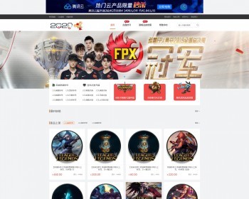 ϷʺԴƽ̨ԴϷʺװƽ̨