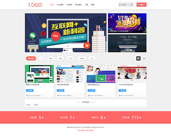 ӦʽվվԴվģ-վ-xz26