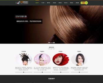 dede֯վģѧУѧԺվԴ[Ӧʽֻ]