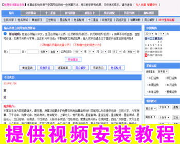 ASPվԴ Windowsſ԰b ʹý̳