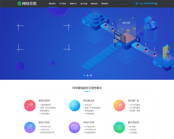 ҵվҵԴ롢֯վģ塢ƹӪվԴԴ루ֻ׿ݿͬ