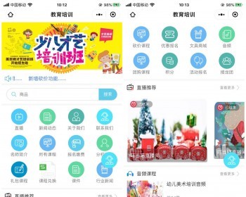 b ѧУֱС /ƴ  ʦ Ż݄ ݹ  ʱɱ ѧ  Ǯγ