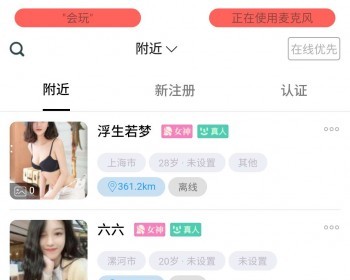 һһ߹԰ 罻ýһһؼۻ