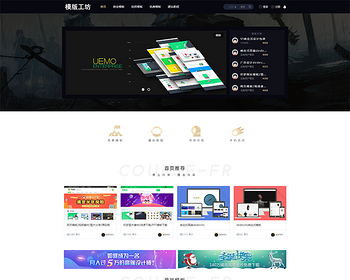 ƵģͼƬշѱ׼Դ-վ-xz27