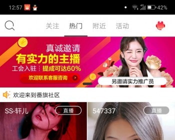 2020ֱ䡢άֱ䡢ֱֱԴ롢ֱֱƽ̨