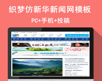 ֯վԴ¸Ѷվģ űŻվԴ