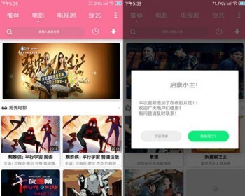 èƵE4aԴ ȫֻ⡢֤ϵͳװ