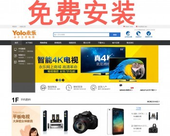 ASP.NET c#ԼֻԶһ̳ϵͳ ̳ϵͳ