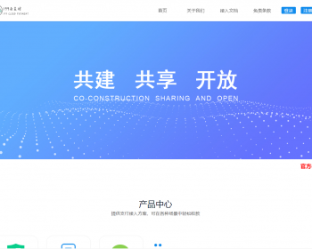 Ѱװ֧°汾Դϵͳ/֧Դ/ķ֧Դ/ǩԴ