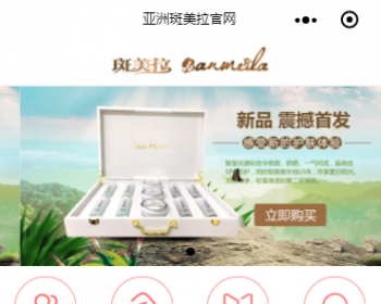 NetҵٷСǰ̨Ӵͺ̨Դ